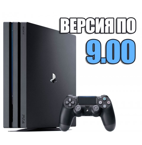 PlayStation 4 PRO 2 TB БУ ПО 9.00